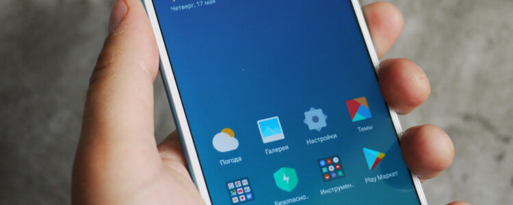 Глючит датчик приближения на xiaomi redmi note 5 - Решение проблемы