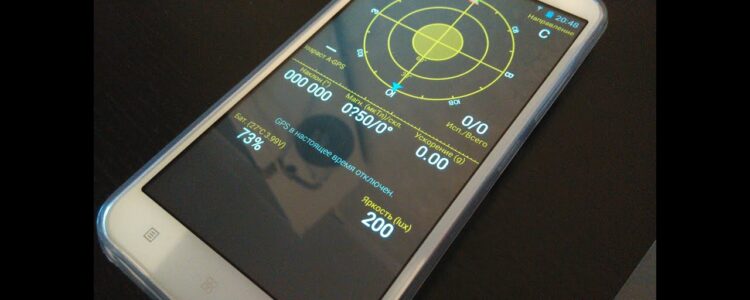 Акселерометр не калибруется на Xiaomi - Ремонт Сяоми
