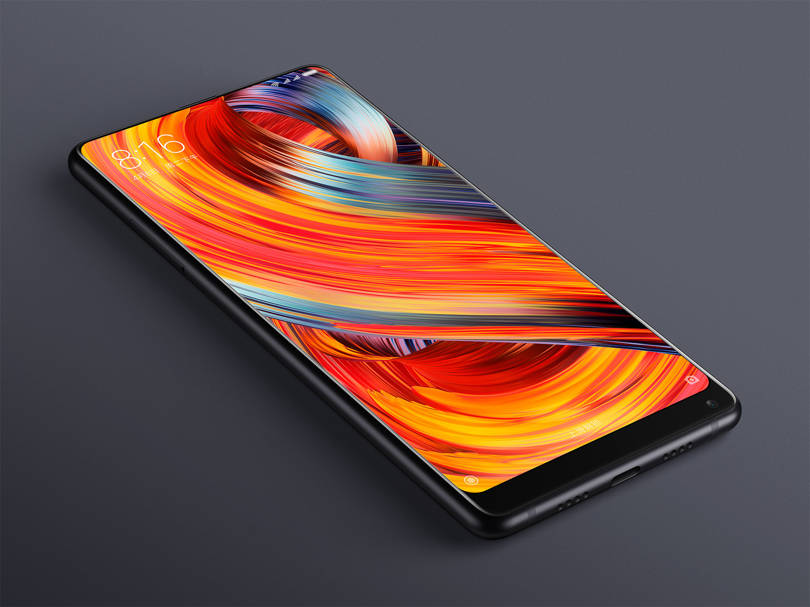 xiaomi Mi MIX 2 display