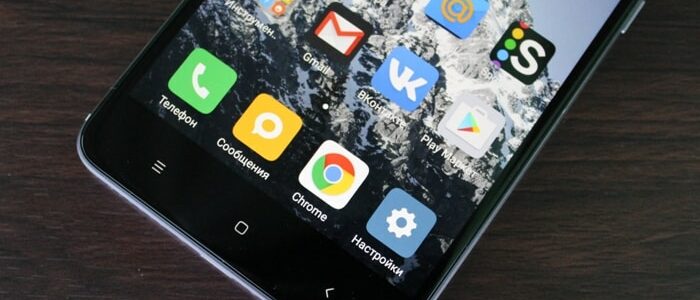 Настроить кнопки Xiaomi redmi note 5 - Ремонт Хиаоми