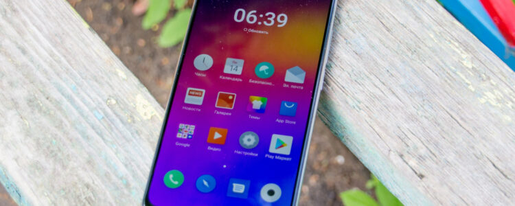 Meizu Note 9 проблема с наушниками - Решение
