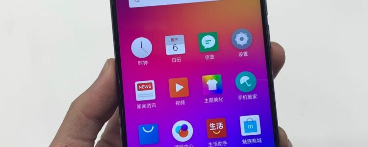 Meizu Note 9 не работают сенсорные кнопки