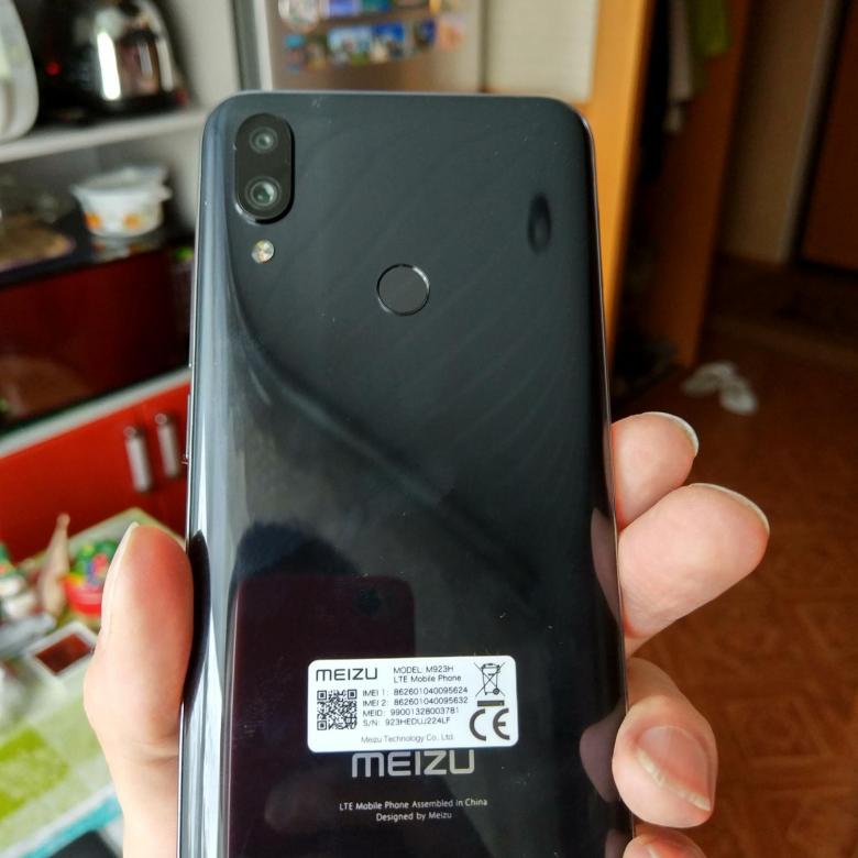 Долгая зарядка Meizu Note 9 - Решение проблемы