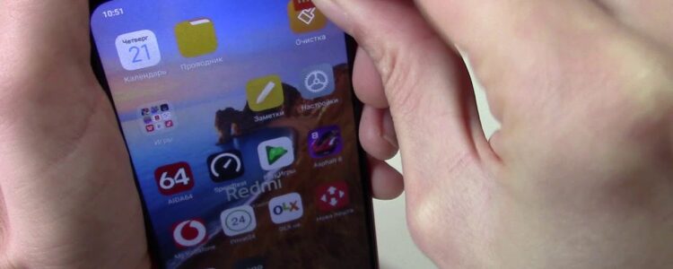 Xiaomi redmi 8A глючит сенсор зависает - Решение