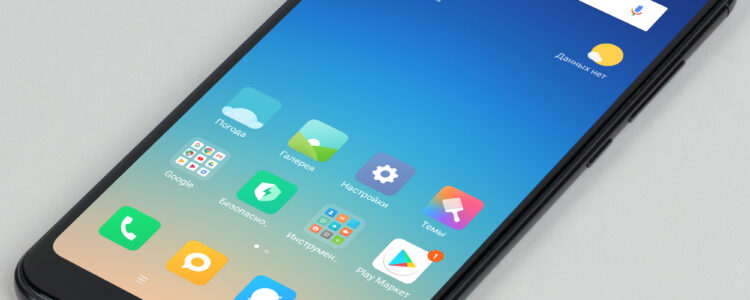Xiaomi redmi 5 не заряжается, не включается - Основные причины