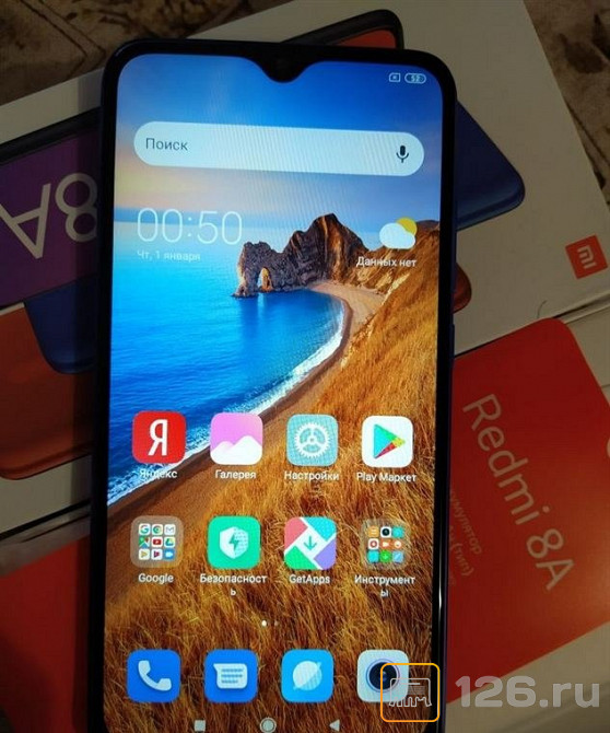 Xiaomi redmi 8A нет имя звонящего - Варианты решения