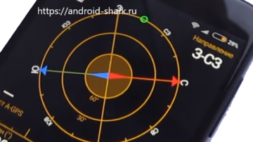 Акселерометр не калибруется на xiaomi redmi 8A - Все решения