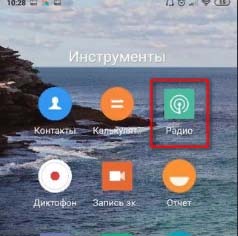 Наушники не подключены а показывает что подключены xiaomi. Смотреть фото Наушники не подключены а показывает что подключены xiaomi. Смотреть картинку Наушники не подключены а показывает что подключены xiaomi. Картинка про Наушники не подключены а показывает что подключены xiaomi. Фото Наушники не подключены а показывает что подключены xiaomi