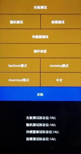 При звонке экран Xiaomi redmi 10 гаснет